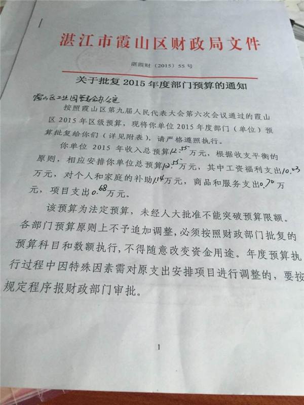 xsda0cd972-6956-4b33-b7bc-e2e5624ec3e2.jpg
