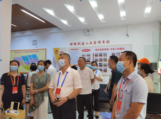 政务微信截图_1659430051717.png