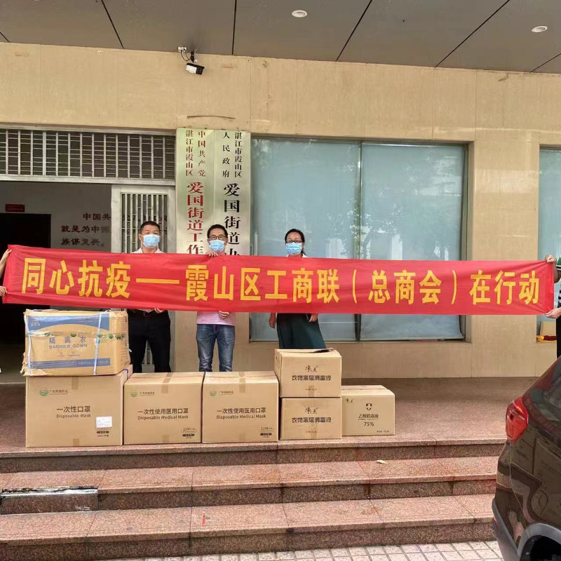 已编辑图片