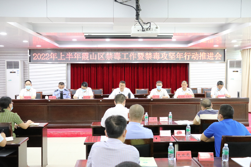 微信图片_20220826181547.jpg