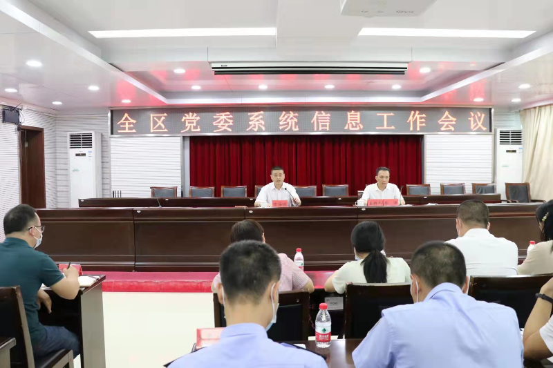 已编辑图片