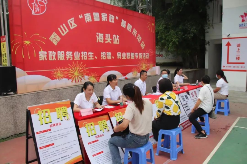 微信图片_20220907111646.jpg