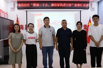 图片6.jpg