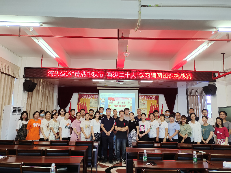 图片 8.png