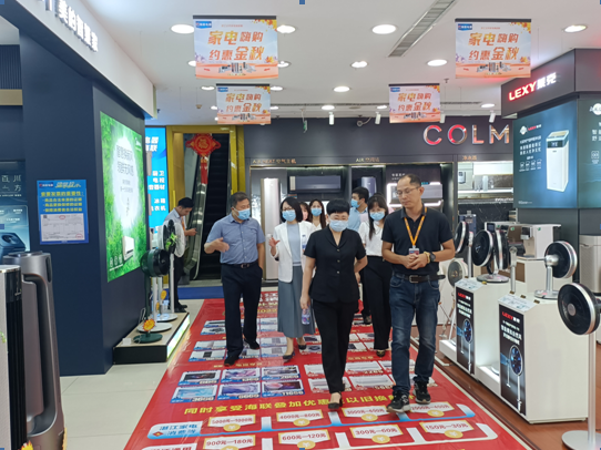 政务微信截图_1663032594226.png