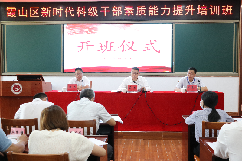 微信图片_20220913214240.jpg