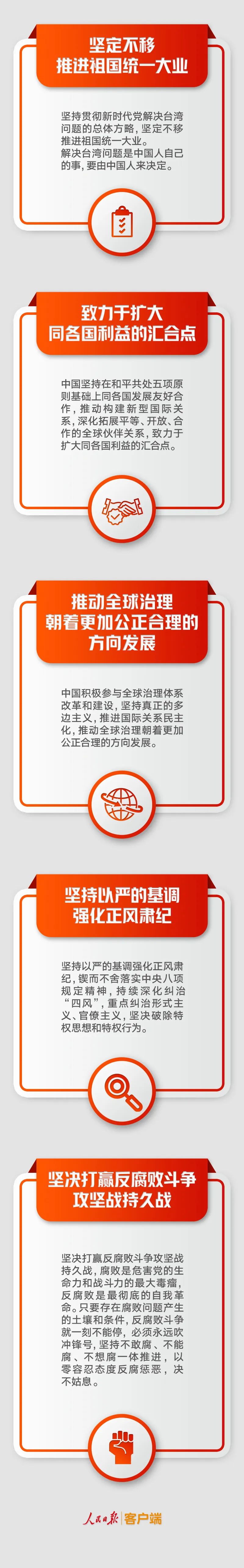 微信图片_20221024171842.jpg