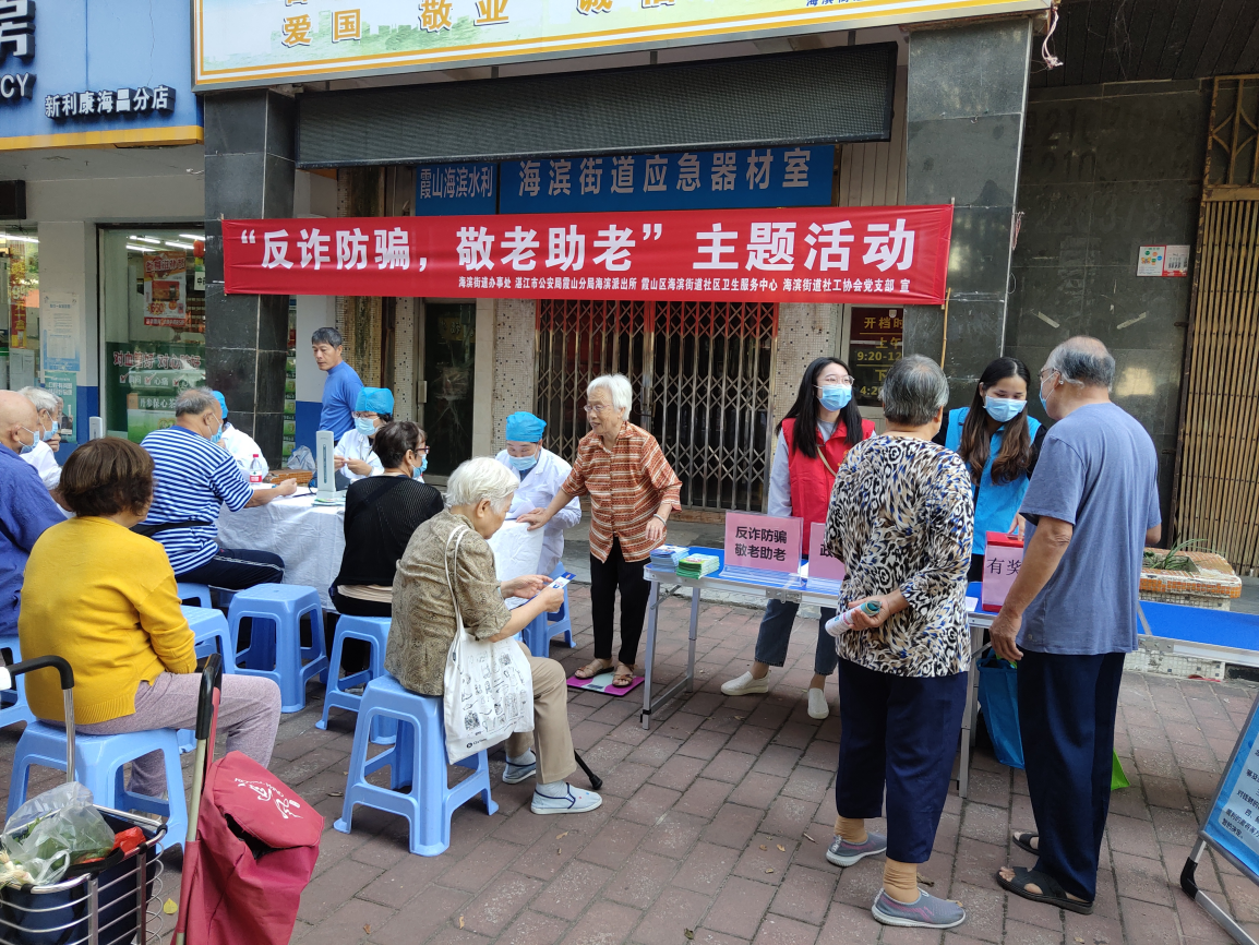 图片3.png