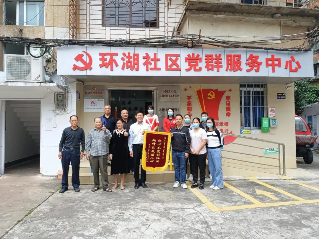 微信图片_20221107101811.jpg
