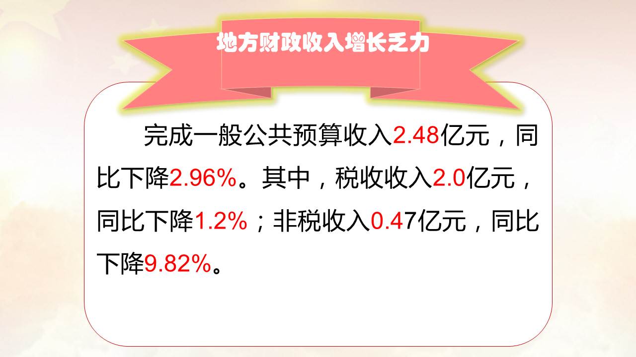 幻灯片6.JPG