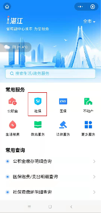 图片11.png 图片