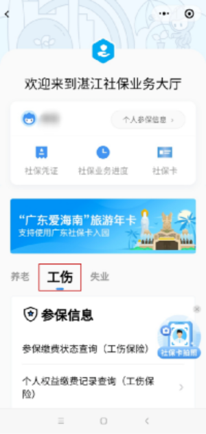 图片12.png 图片