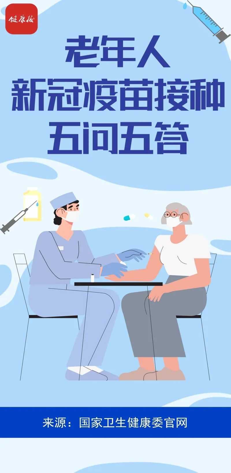 微信图片_20221111092926.jpg