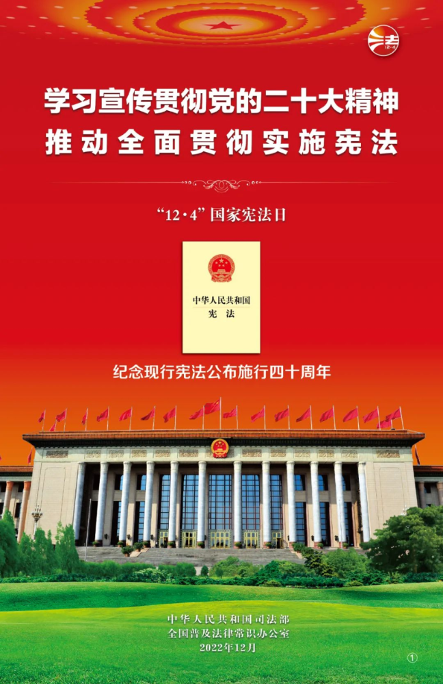 微信图片_20221130171054.jpg