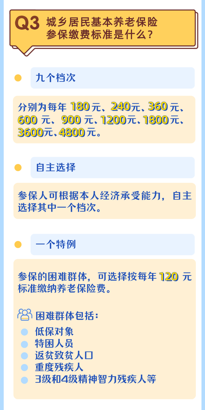 5.png