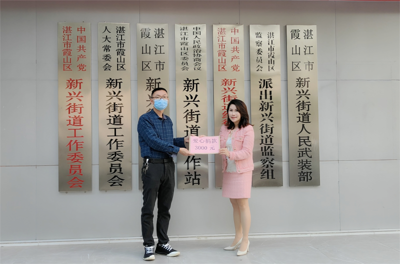 图片1(1).png