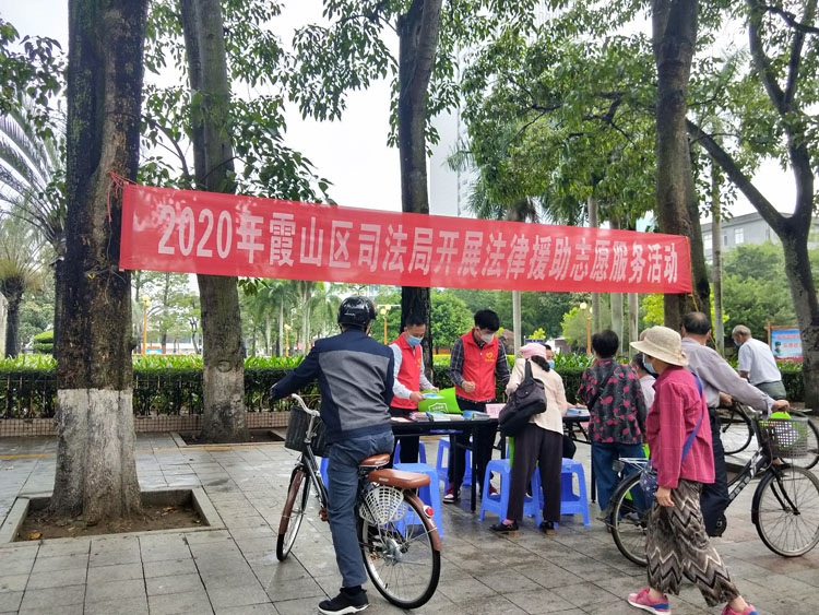 微信图片_20200429114812.jpg