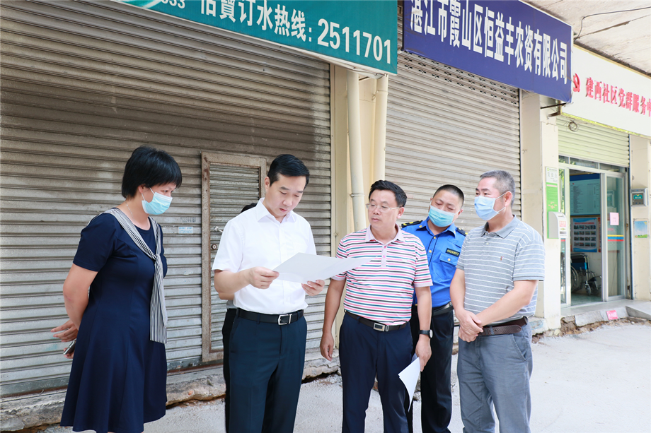杨杰东率队调研小学教育现代化基础设施和街道基层基础保障工作