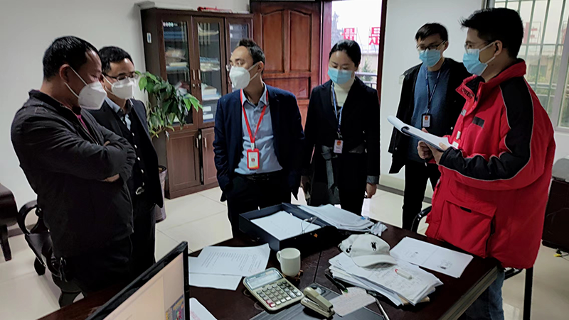 微信图片_20230117162834.png