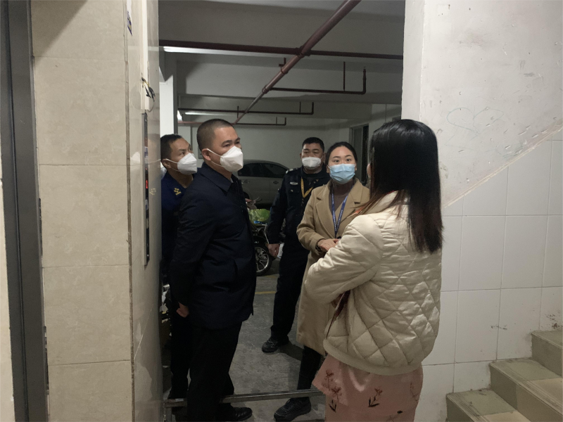 WeChat 圖片_2023012421481124(1)(1).png