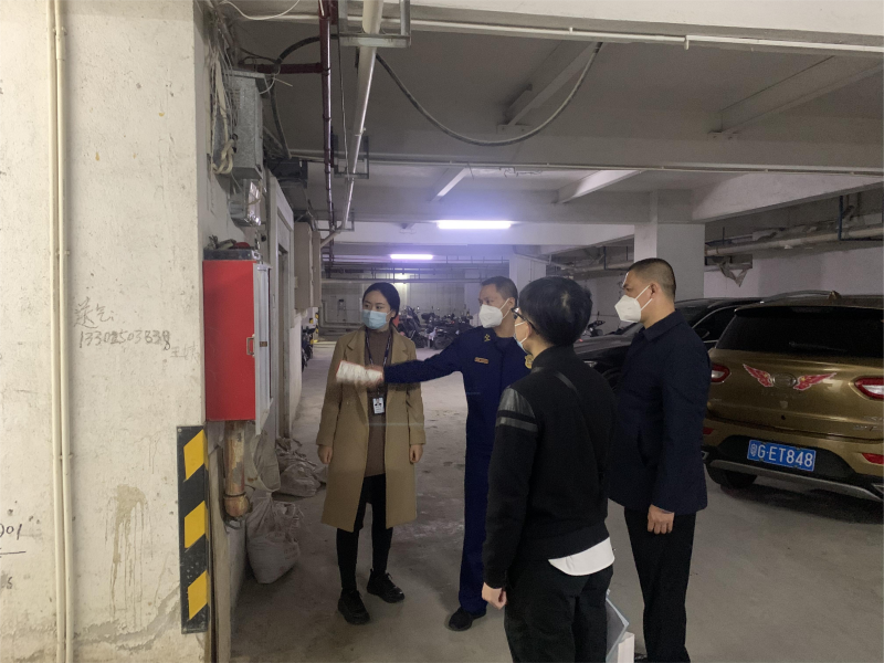 WeChat 圖片_2023012421481030(1)(1).png