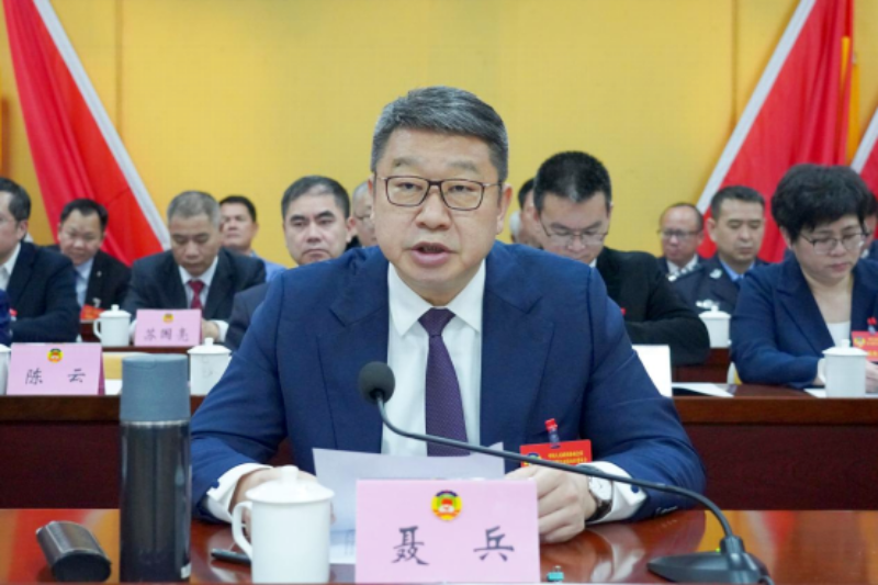 已编辑图片