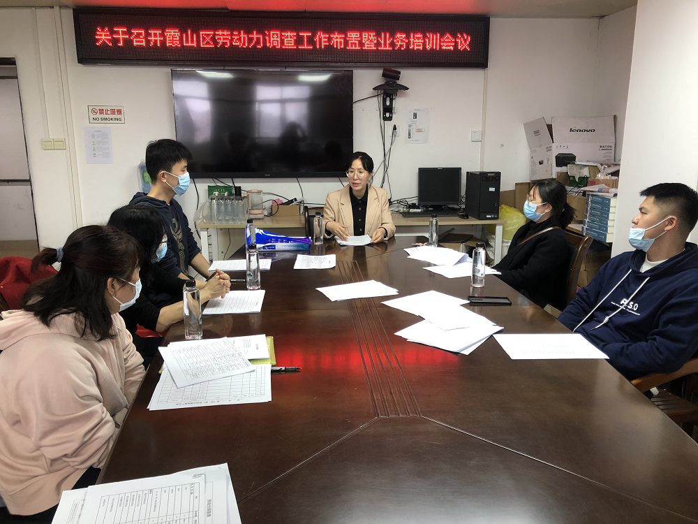政务微信截图_16786740909730.png
