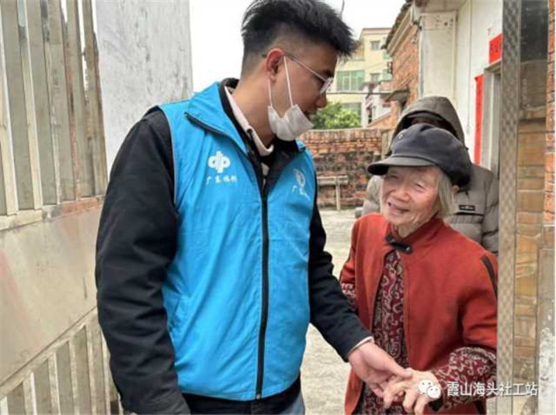 微信图片_20230327083916.png