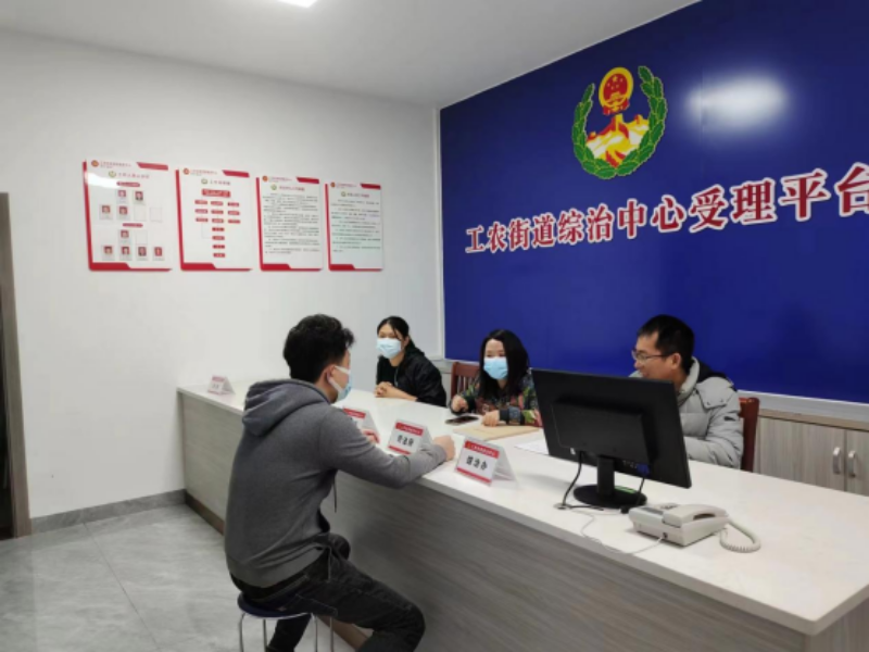 霞山区基层社会治理交流会在工农街道组织召开816.png