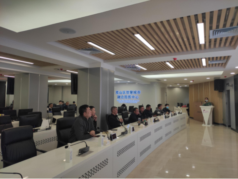 苏国亮主持召开霞山区智慧城市项目319.png