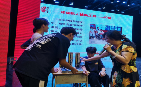 霞山区：“农村电商＋南粤家政”赋能乡村振兴   人才建设569.png