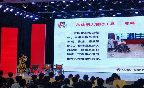 霞山区：“农村电商＋南粤家政”赋能乡村振兴   人才建设984.png