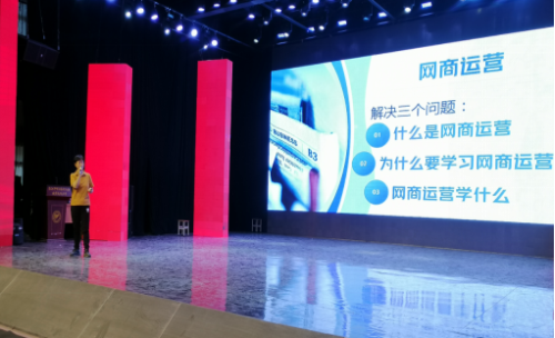 霞山区：“农村电商＋南粤家政”赋能乡村振兴   人才建设789.png