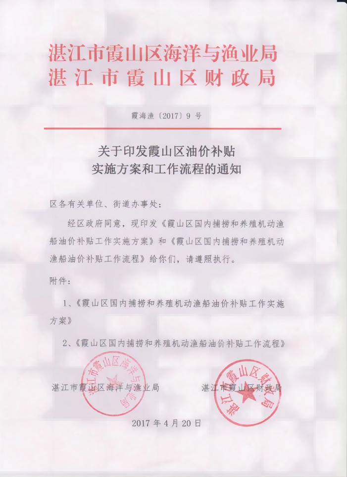 微信图片_20230601153616(1).jpg