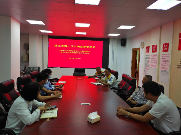 图片 1.png
