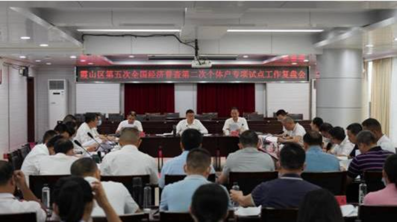 360截图20230610153852519.jpg