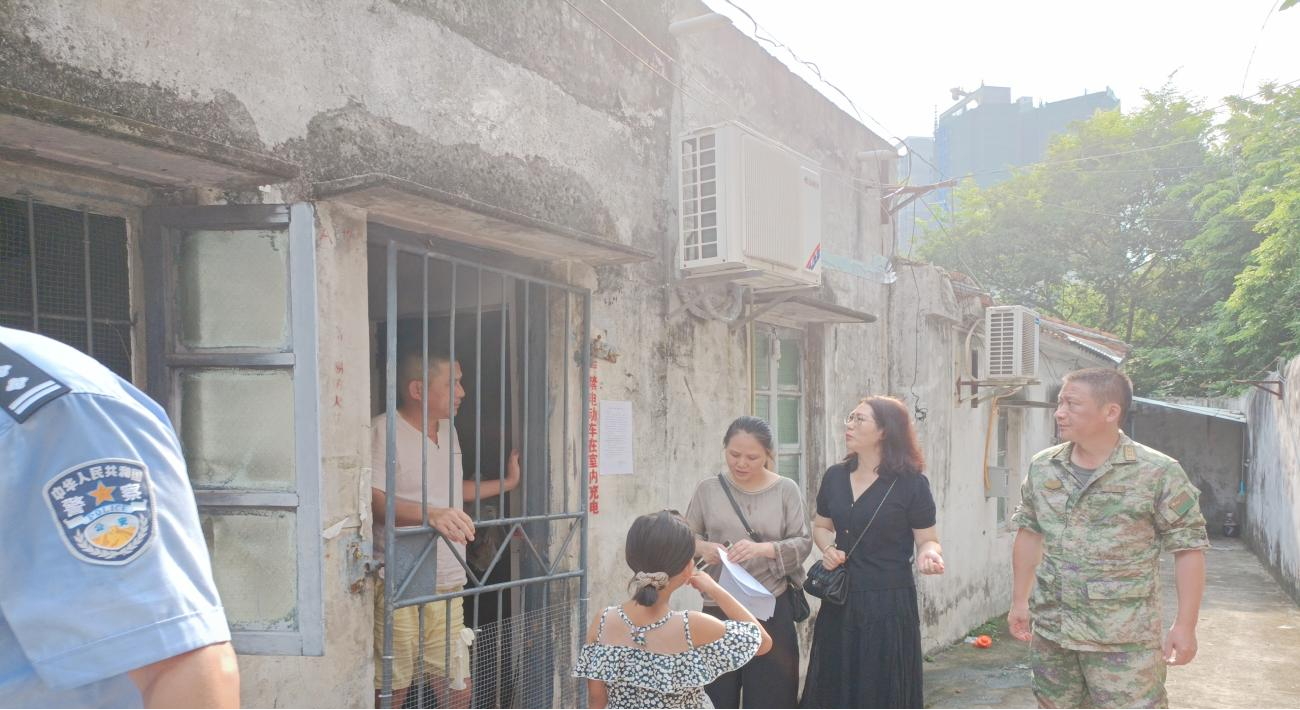 图片7.png