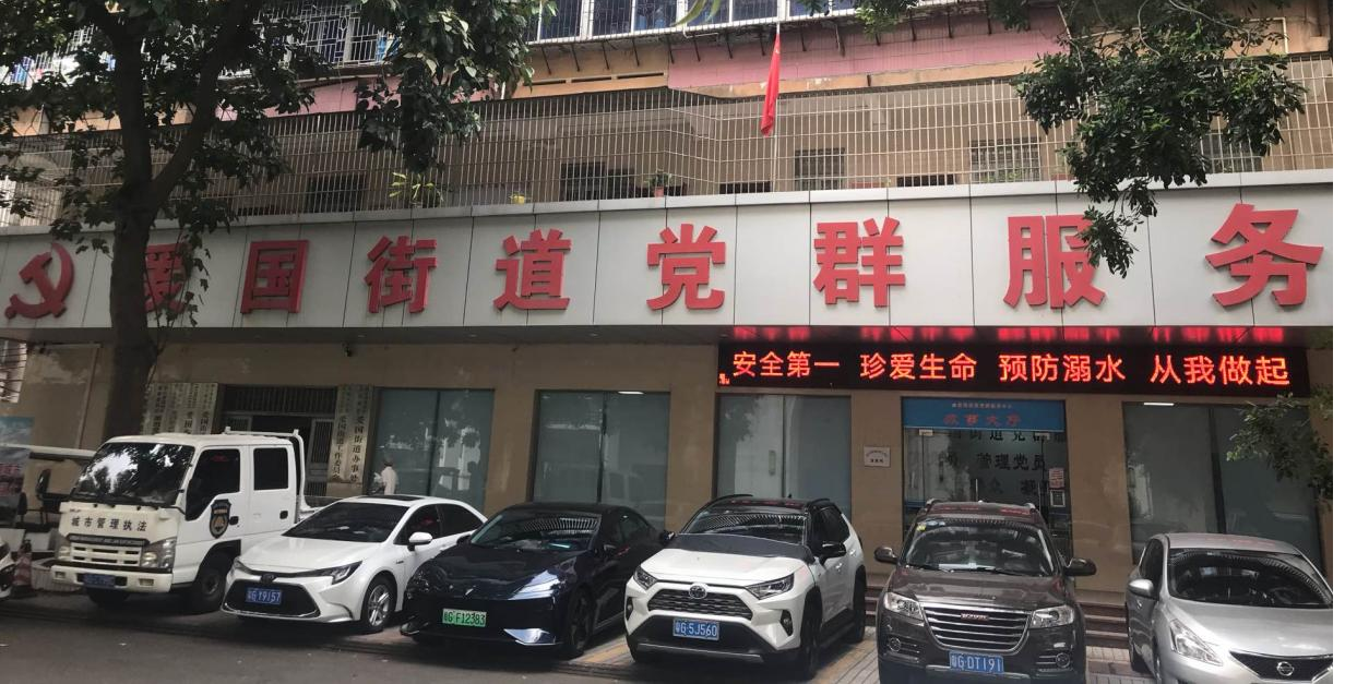 图片4.png