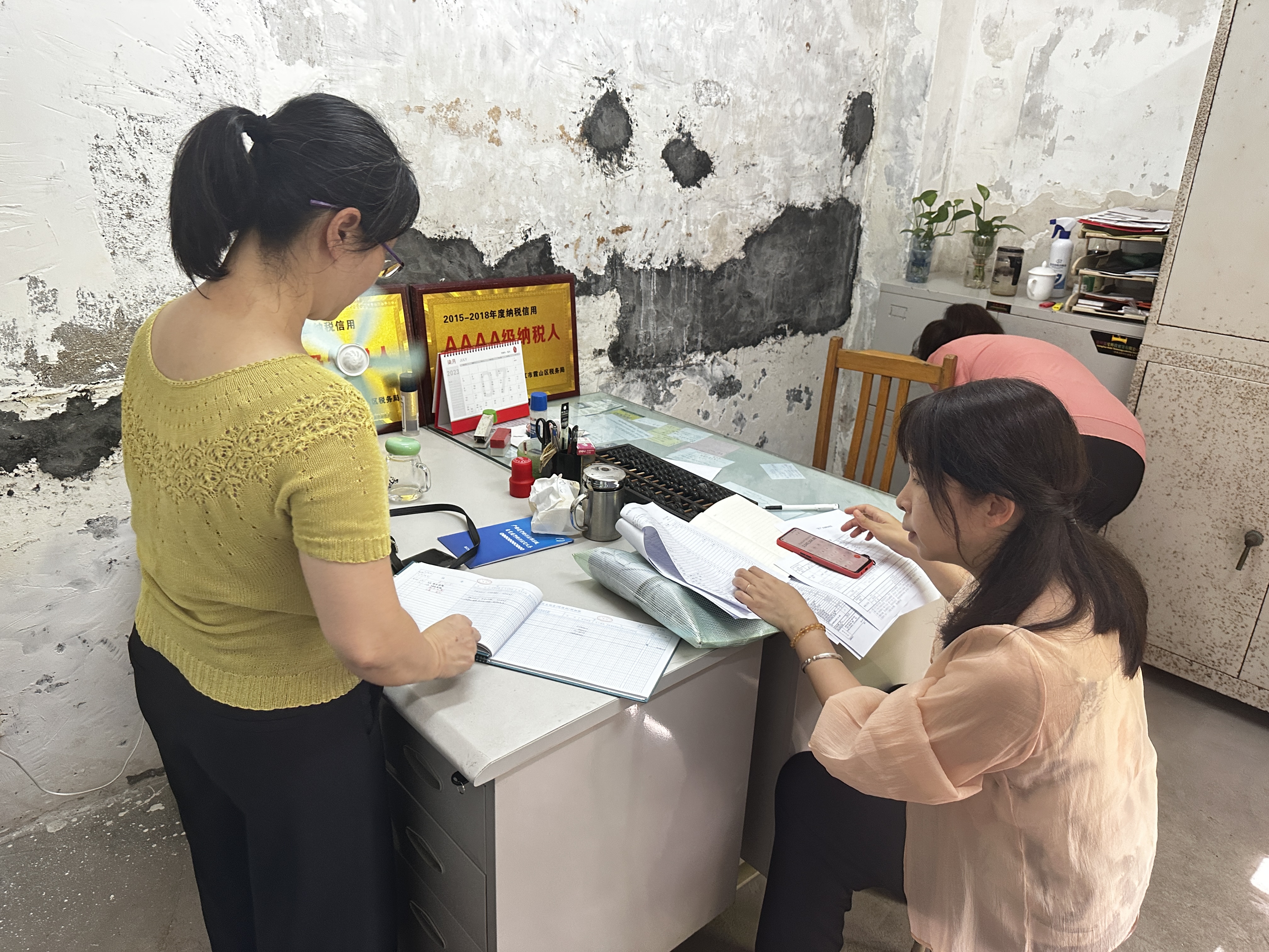 限下贸易企业（人民商场） (1).jpg