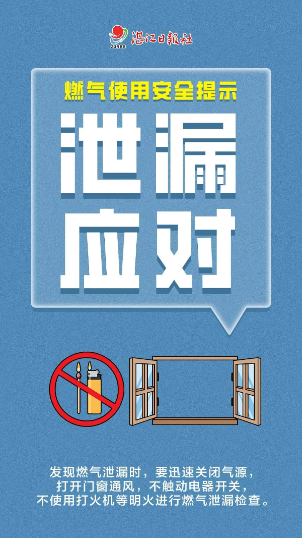 å¾ç