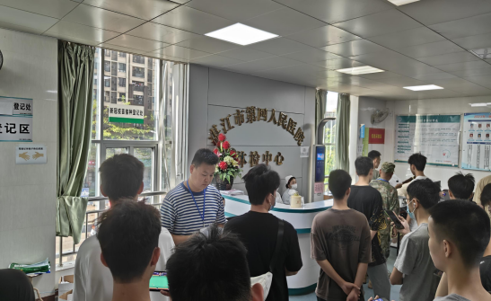 微信图片_20230828095452.png