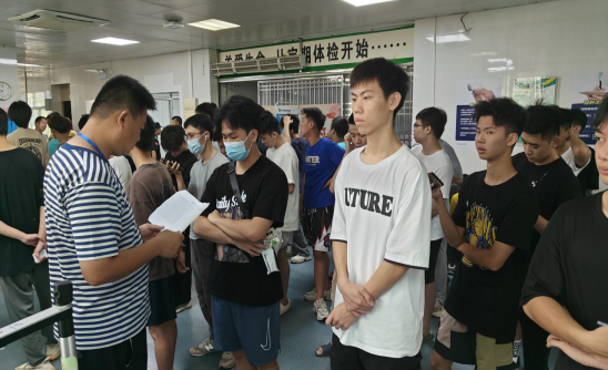微信图片_20230828095507.png