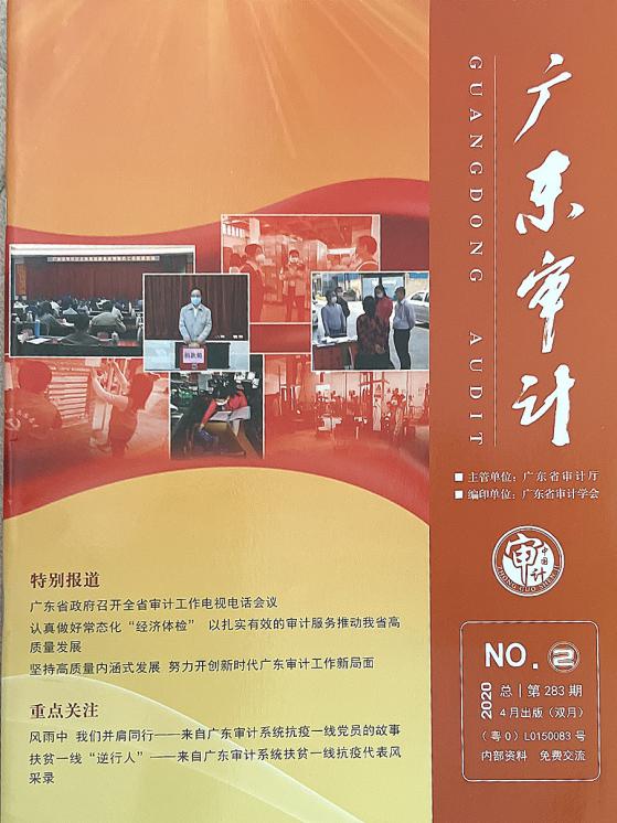 图片26.jpg