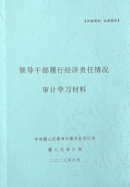 图片36.jpg