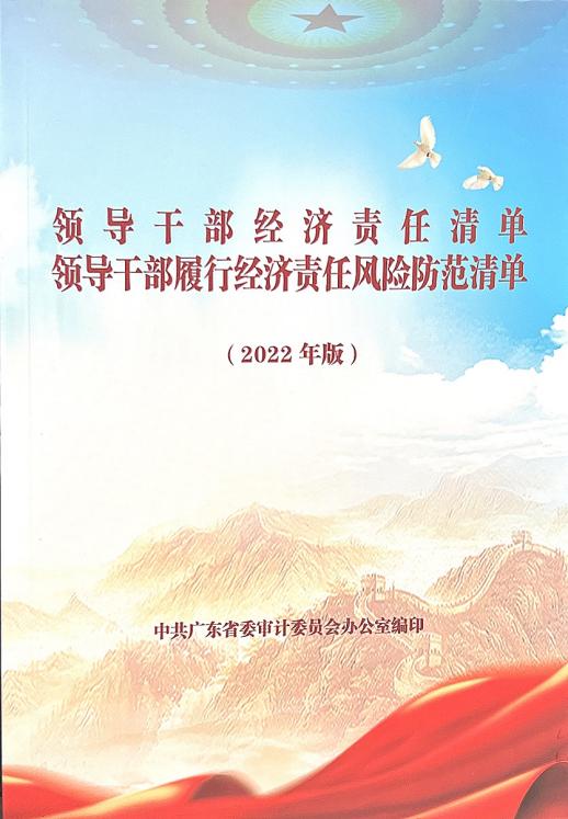 图片37.jpg