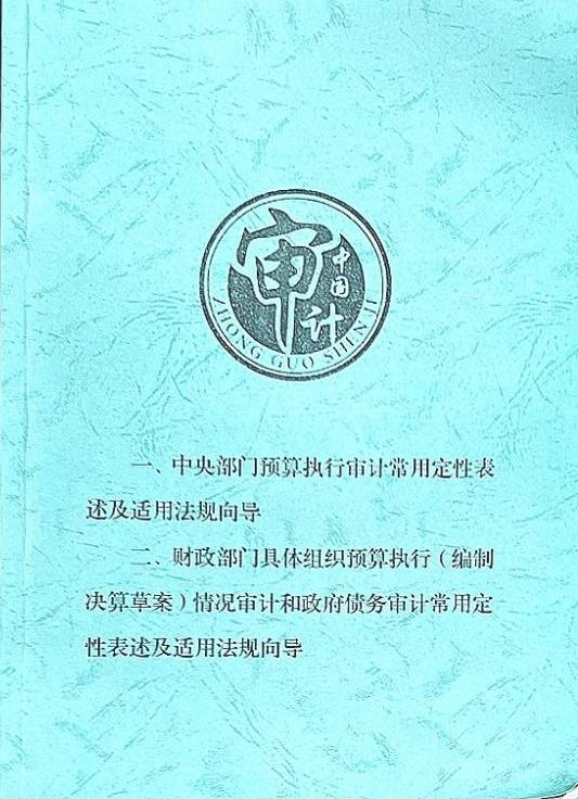 图片38.jpg