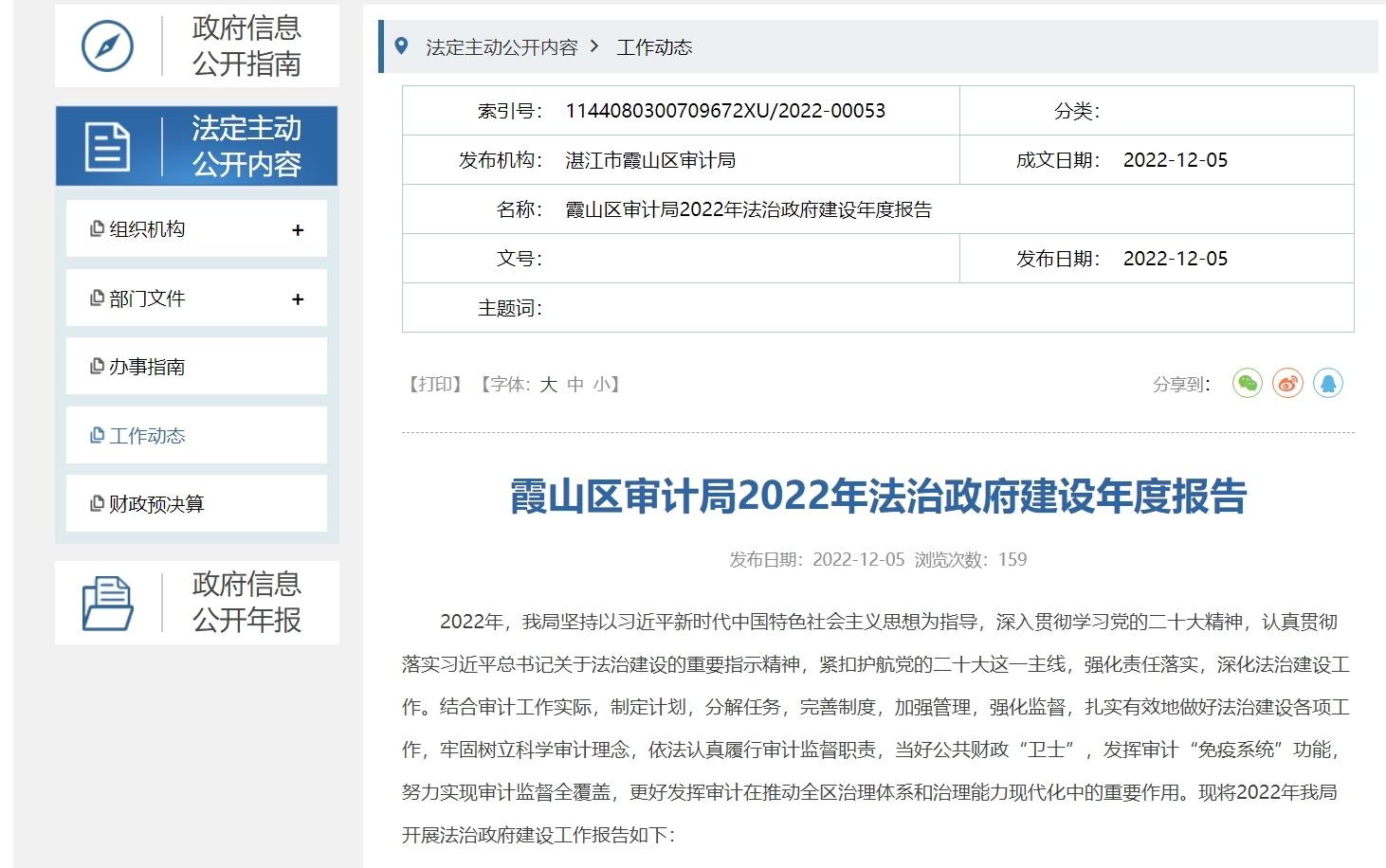 图片40.jpg
