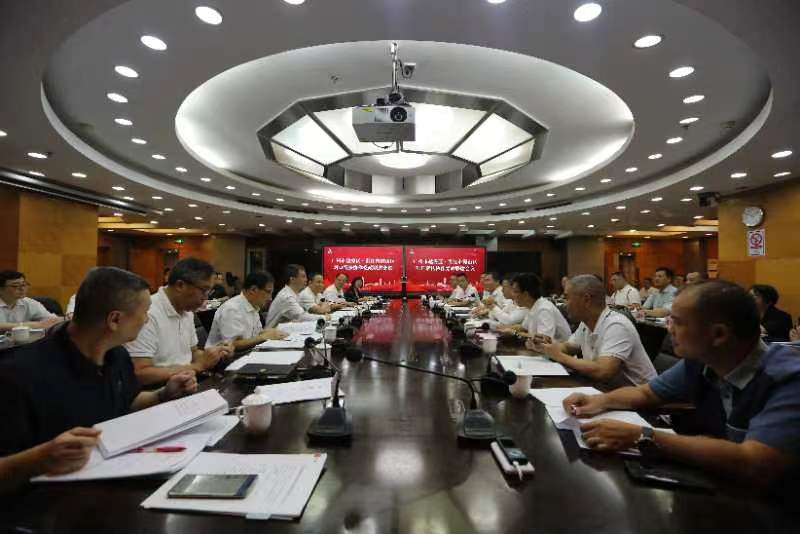 微信图片_20230911105909.jpg