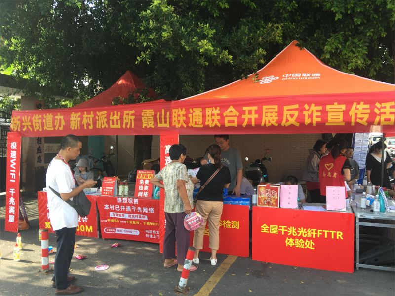 微信图片_20230928090517(1)(1).png