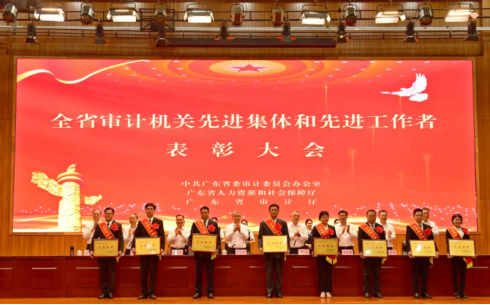 奋进正当时 砥砺再启航206.png